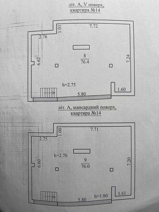 Commercial real estate at (area 400 m²) - Atlanta.ua - photo 12