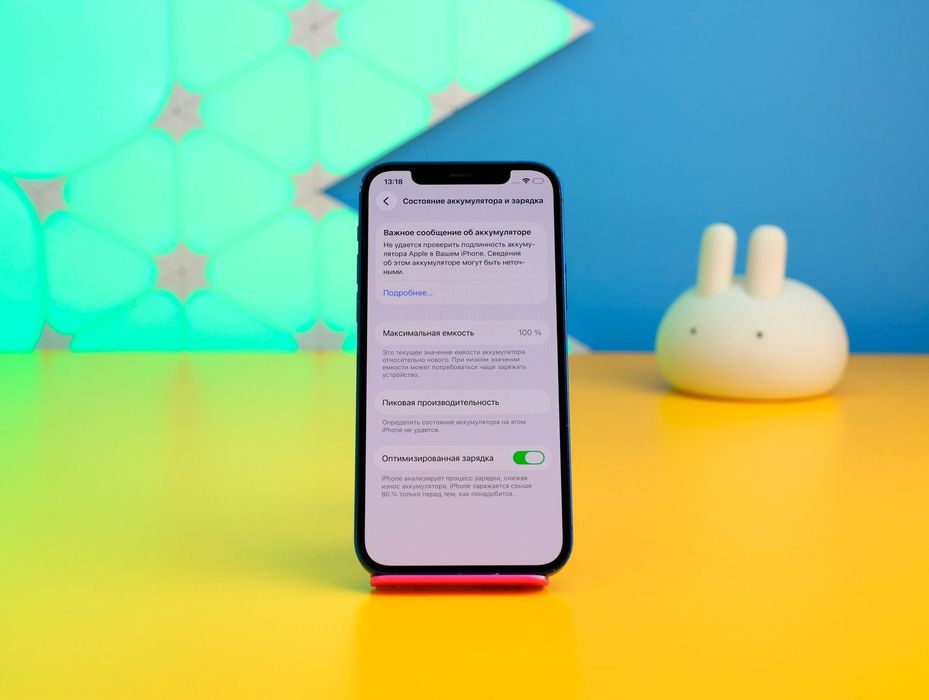 Смартфон Apple iPhone 12 64GB Blue (159195) Б/У З ГАРАНТІЄЮ