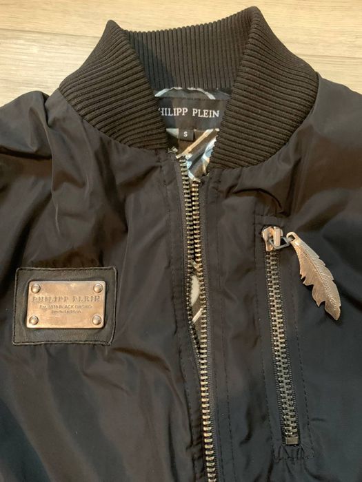Бомбер Philipp Plein