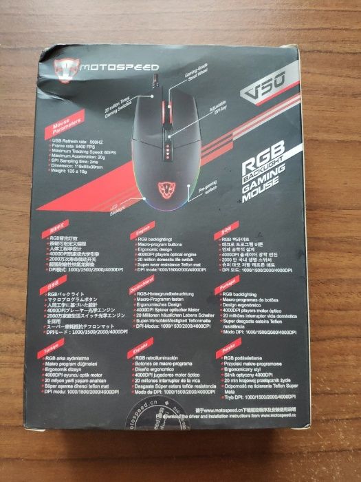 Геймерская мышь Motospeed V50 RGB подсветкой игровая
