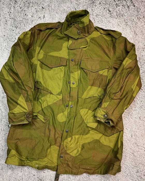 Wojskowa Kurtka Męska Myśliwska Kamuflaż Rozmiar L Camo