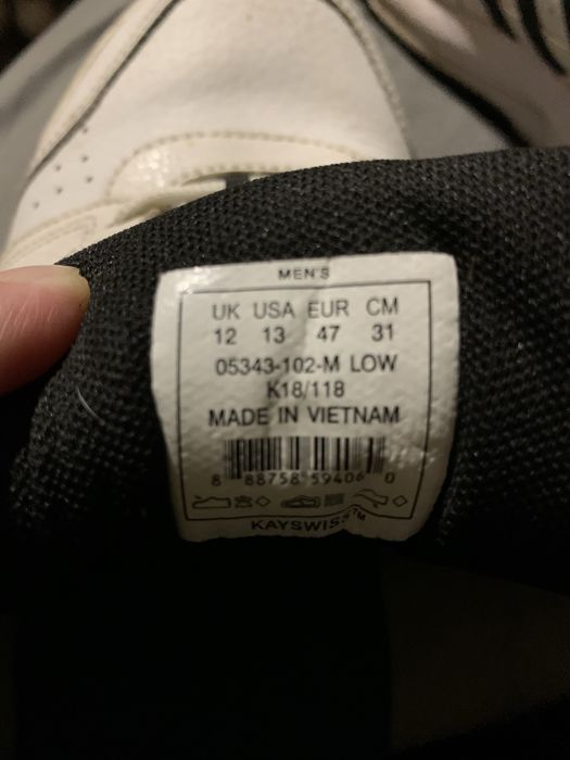 Кросівки чоловічі  K-Swiss