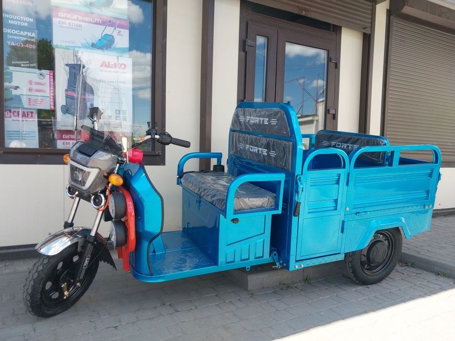 Продам трицикл Forte