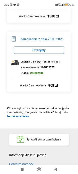 Sprzedam całe kola  14 cali 4×108