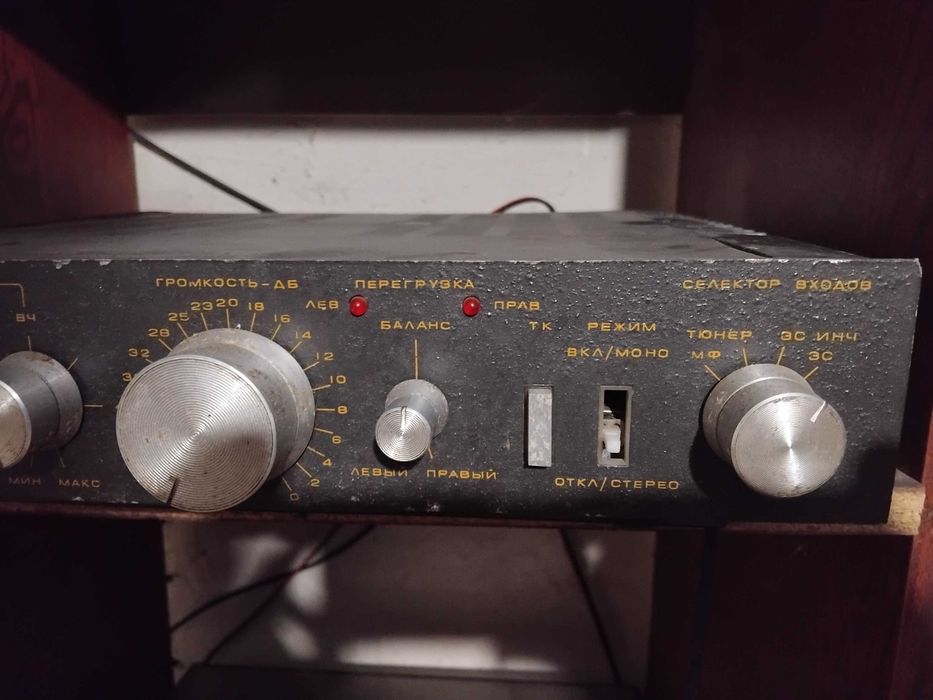 усилитель Амфитон 50У-202С