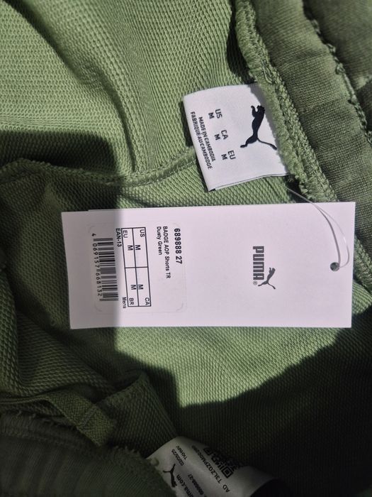 Спортивные шорты Puma
