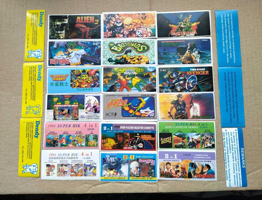 Наклейки для картриджів 8-бітних приставок Денді Сюбор Lifa