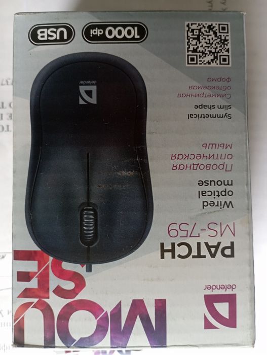 Мышка оптическая Defender.
