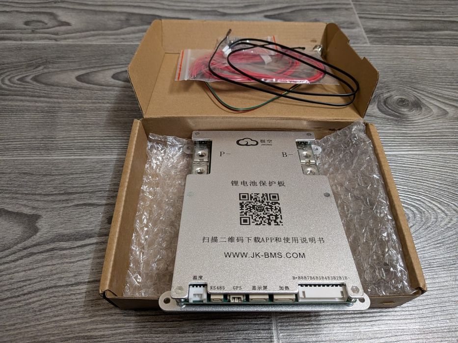 Продам  jk bms 200A