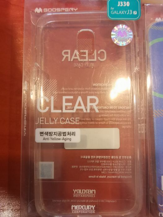 Etui plecki case nakładka do Samsung Galaxy J3 2017 J330