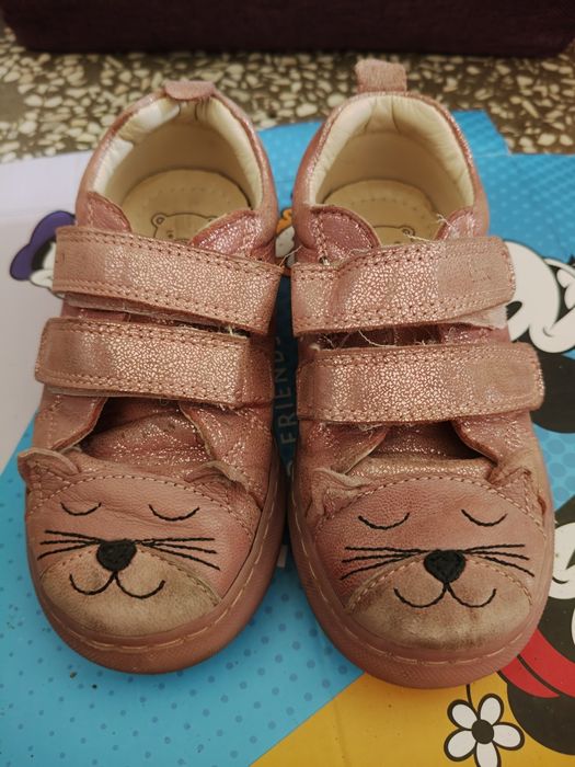 Półbuty Lasocki kids 26 kotki skórzane