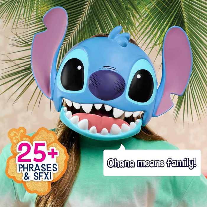 Інтерактивна маска Just Play Disney Стіч 15 звуків/фраз (46114)