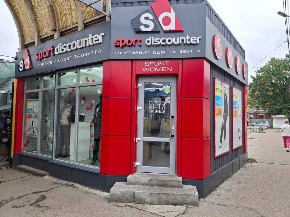 25 кв.м. Оренда комерційної нерухомості