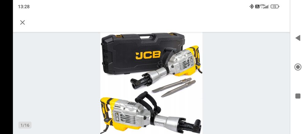 Wynajem zageszczarki 90 kg