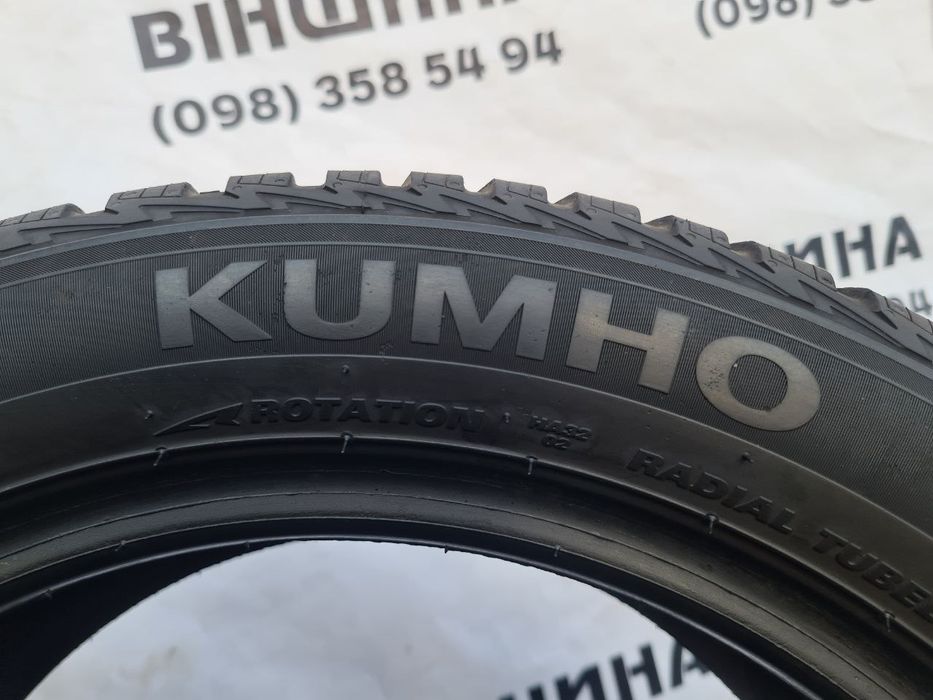 Шини 185/55 R 15 KUMHO Solus HA32. Комплект. Колеса склад.