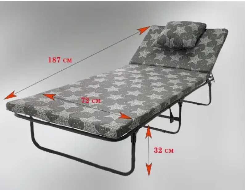РОЗПРОДАЖ ‼️ Розкладачка диван ліжко розкладне Розкладушка Раскладушка