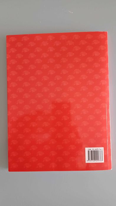 A Marquesa de O (B. Wilhelm Heinrich)