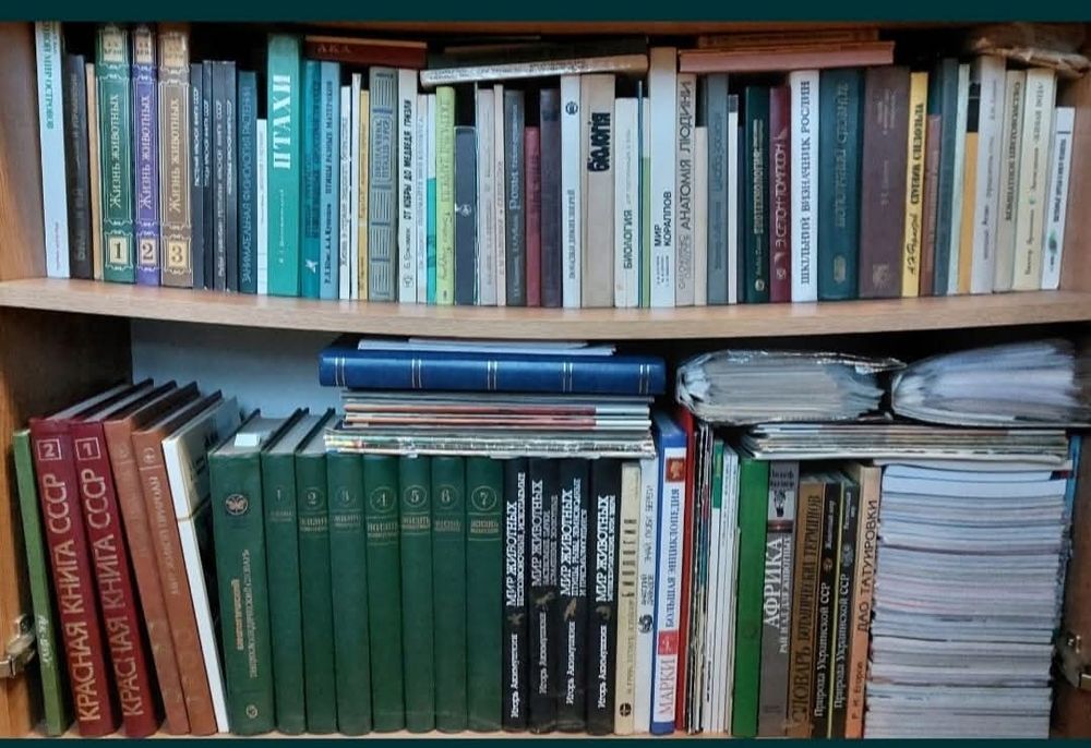 Комплект книг з біології