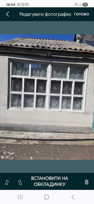 парк Народний сад, поруч 6 Слобідська частина Будинку 54 кв м