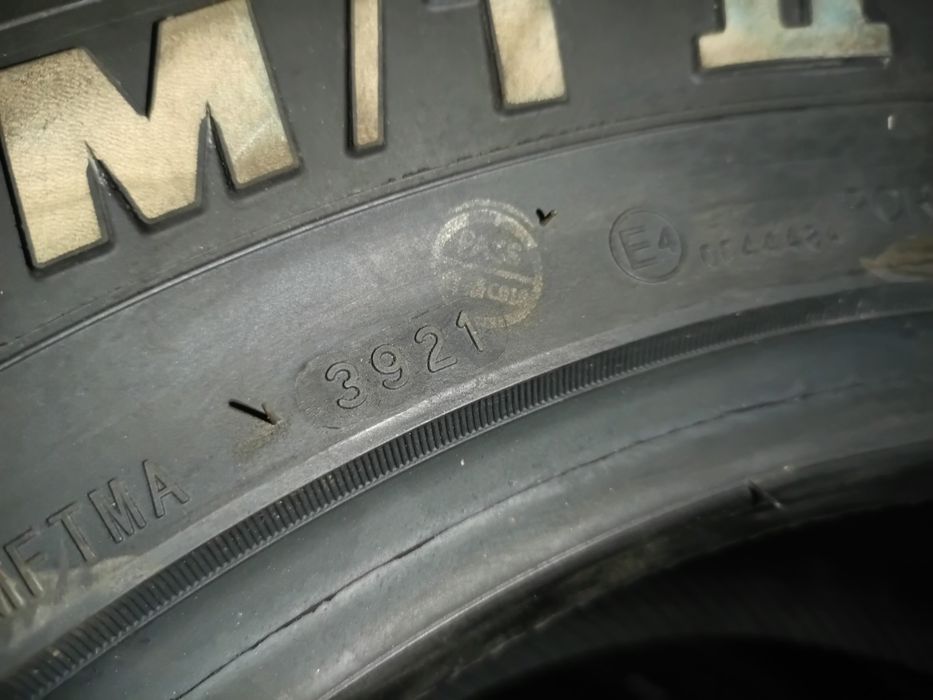 Все сезонная грязевая резина PRIMEMASTER ROADMARCH M/T 285/70 R 17  121/118Q