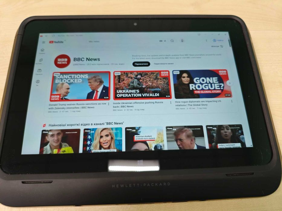 Планшет HP ELITE PAD 1000 G2