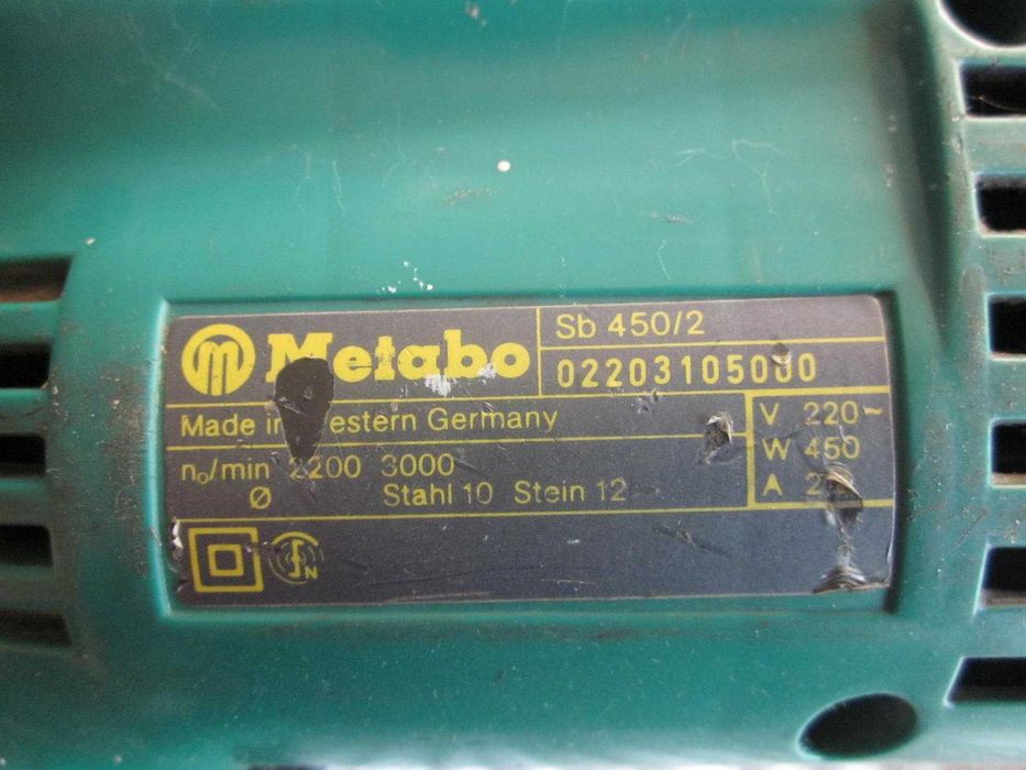 Дрель Metabo SB 450/2  Germany