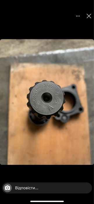 Вал отбора мощности