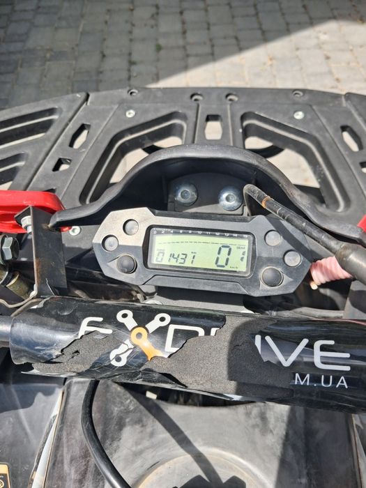 Квадроцикл Hanter125