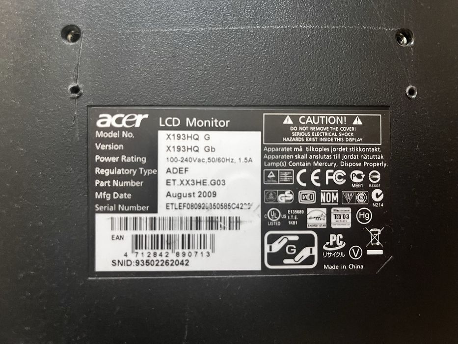 Компютер Ryzen 1200/8Gb/RX640/SSD+HDD та 2 монітори