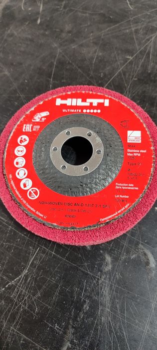 Tarcze szlifierskie Hilti 125 AN-D SPX z włókniny