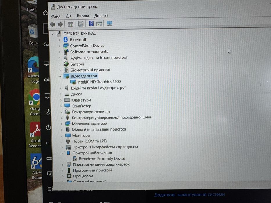 Ноутбук Dell Latitude E5550 core i5 5gen fulhd ips