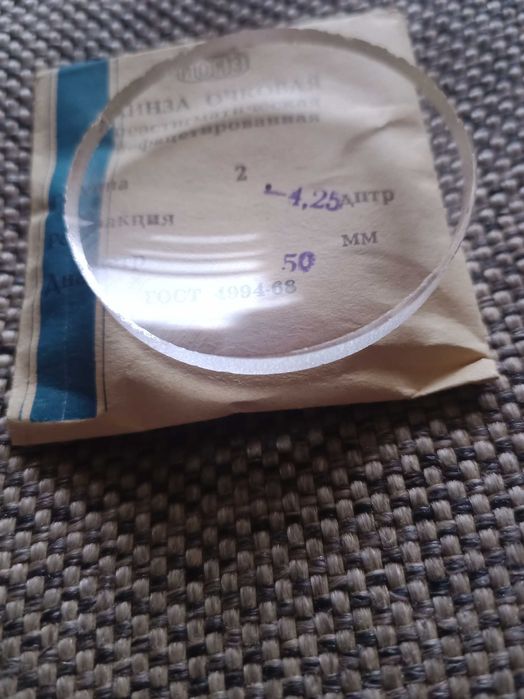 Линза очковая (стекло)