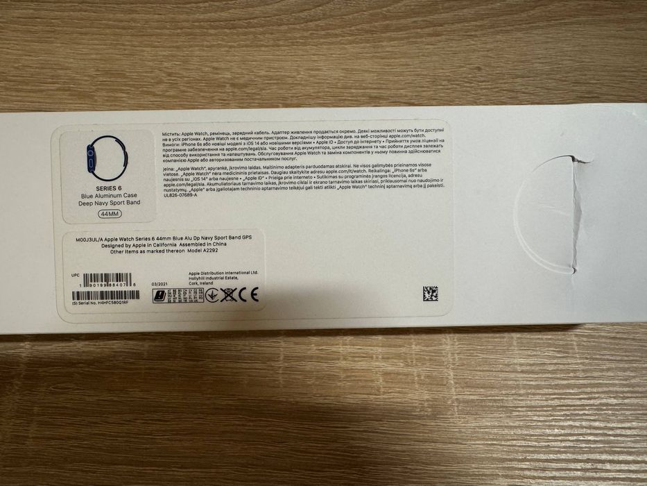 Apple Watch Series 6 (44mm) Blue Aluminium