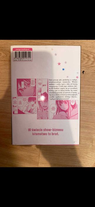 Manga ksiązka , mangi, Anime
