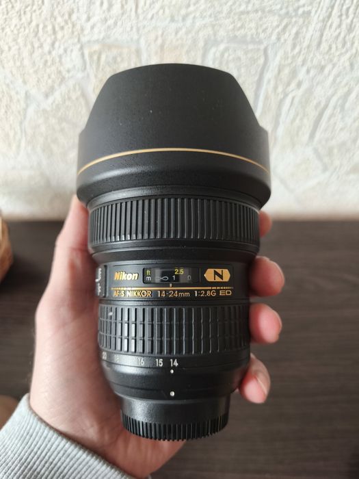 Nikkor 14-24mm  2.8