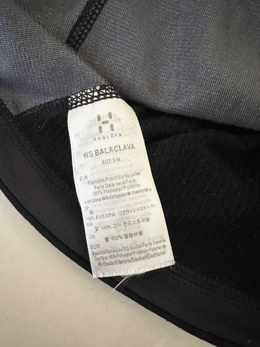 Балаклава  Haglofs windstopper, р. S/M