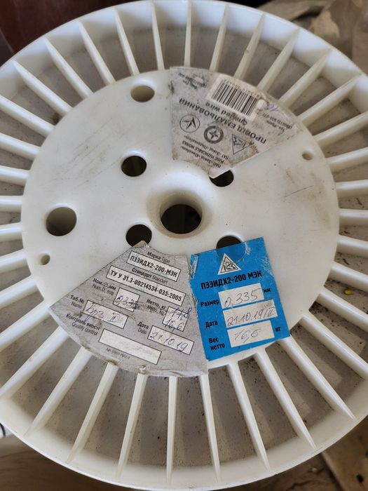 Бронза БрАЖ,ОЦС,БрОФ,БрБ2,БрКМЦ,Латунь, Медь,Алюминий,Нержавейка.