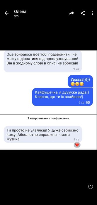 Найкращі навушники hi-res Bluetooth підтримка Aptx-hd звук на 50 000