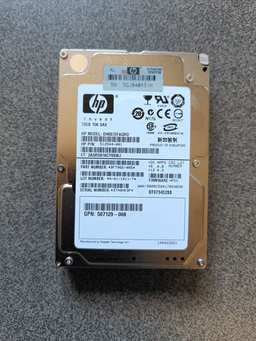 Dyski  HP 72GB 15K Sas 2.5''