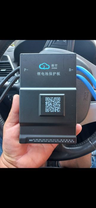 JI KONG BMS V19  B2A20S20P для  LiFePo4
