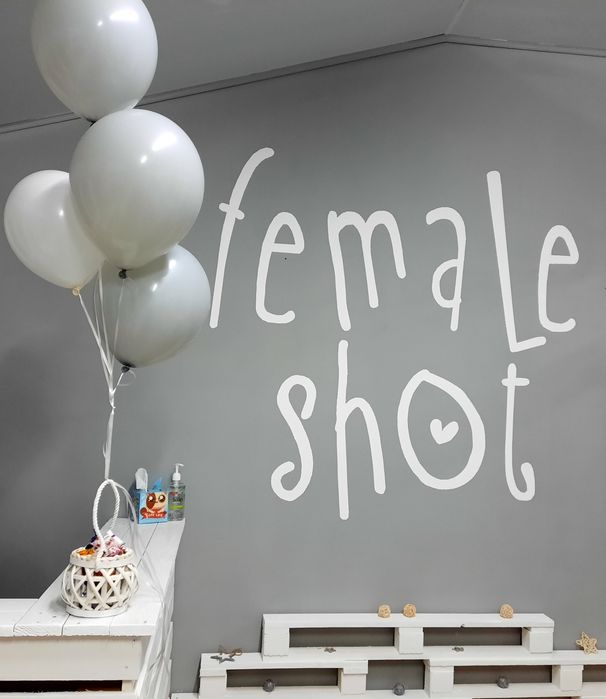 продам готовий бізнес