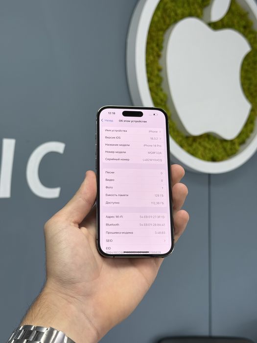IPhone 14 Pro 128gb Neverlock! Магазин! Гарантія! Айфон!