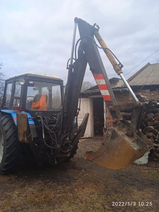 Екскаваторна установка