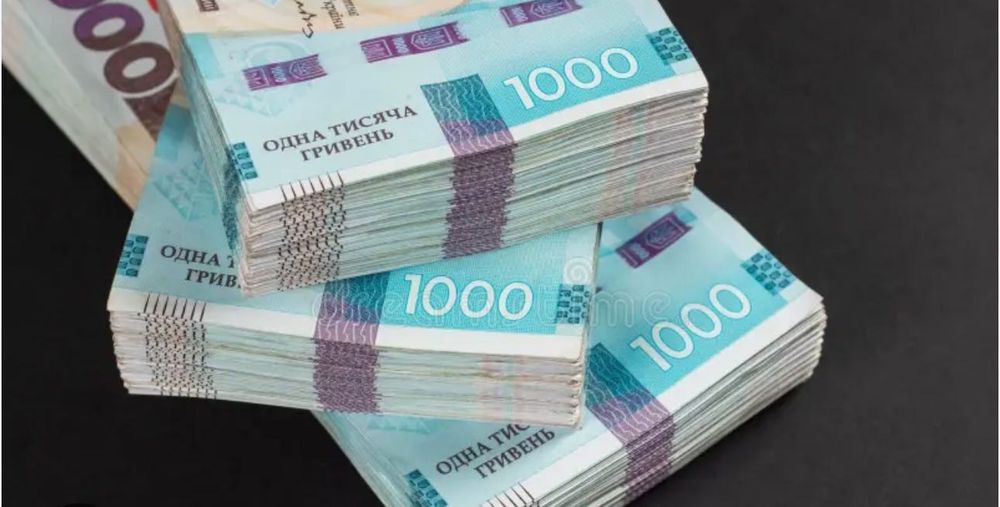 Кредит от 10000 до 300000 гривен без залога и поручителей