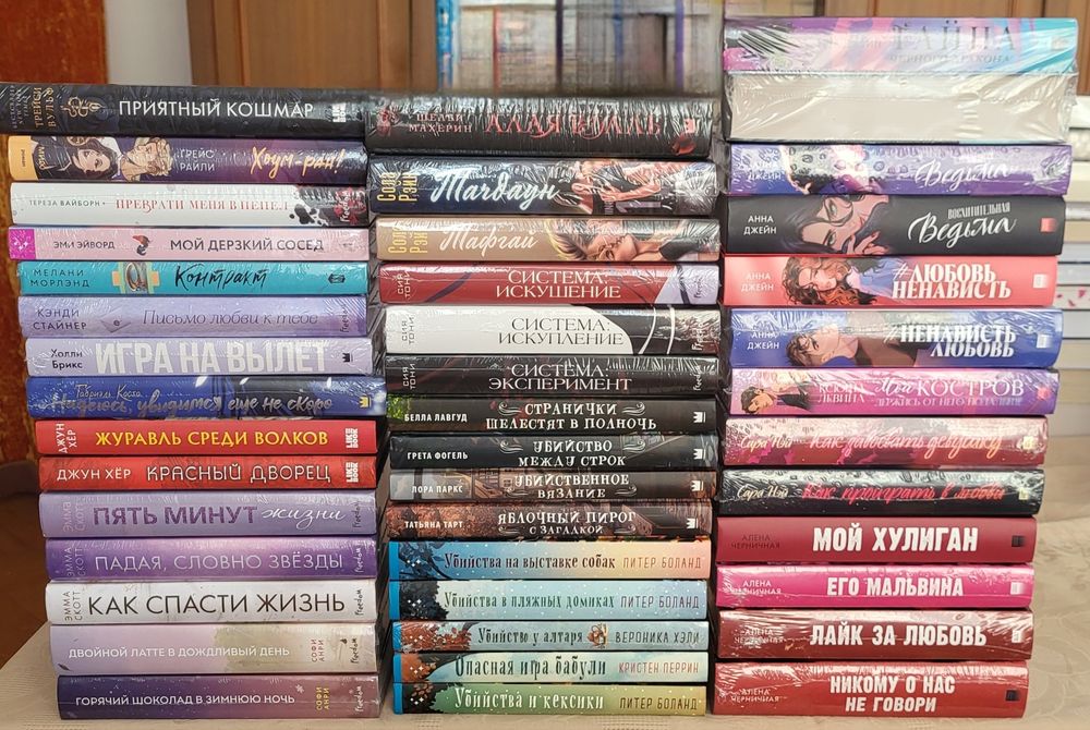 Продам нові книги
