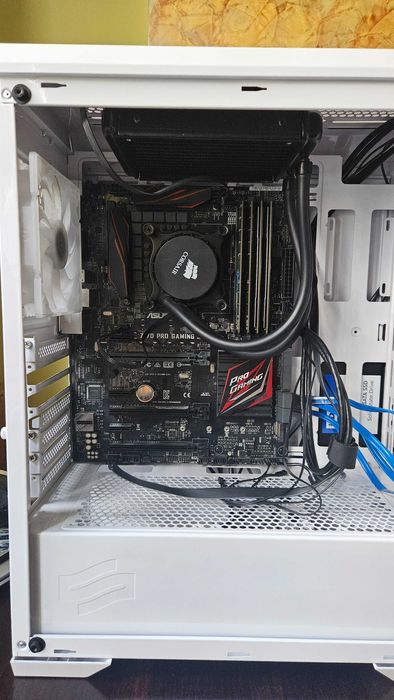 Komputer PC zestaw GTX 970 Intel I5-6600K 16GB RAM