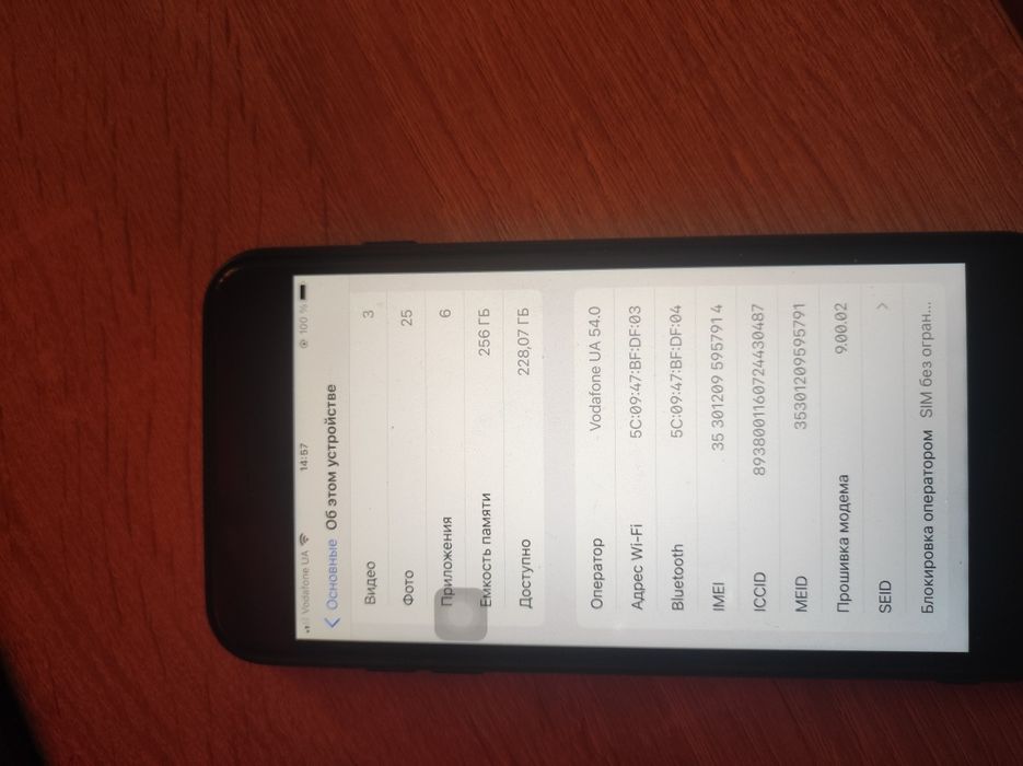 Iphone 8 plus 256 продаж/обмін