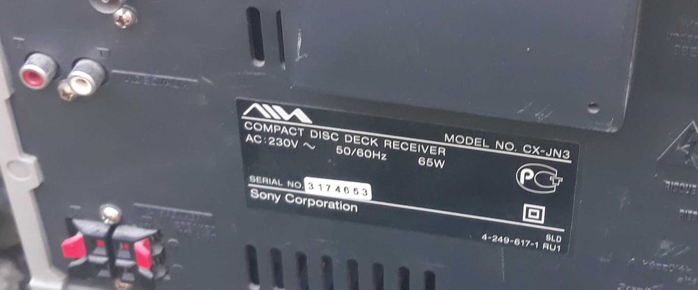 AIWA JAX-N3 музыкальный центр голова с Германии: 1 300 грн