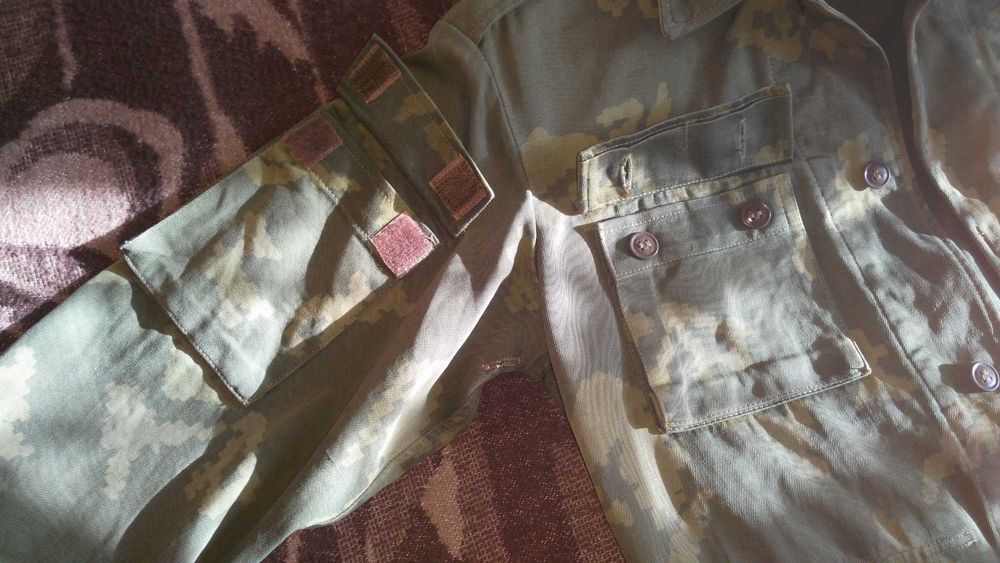 Куртка летняя камуфляж "Березка" ПВ КГБ СССР.Размер 44 Рост 3 (48-178)