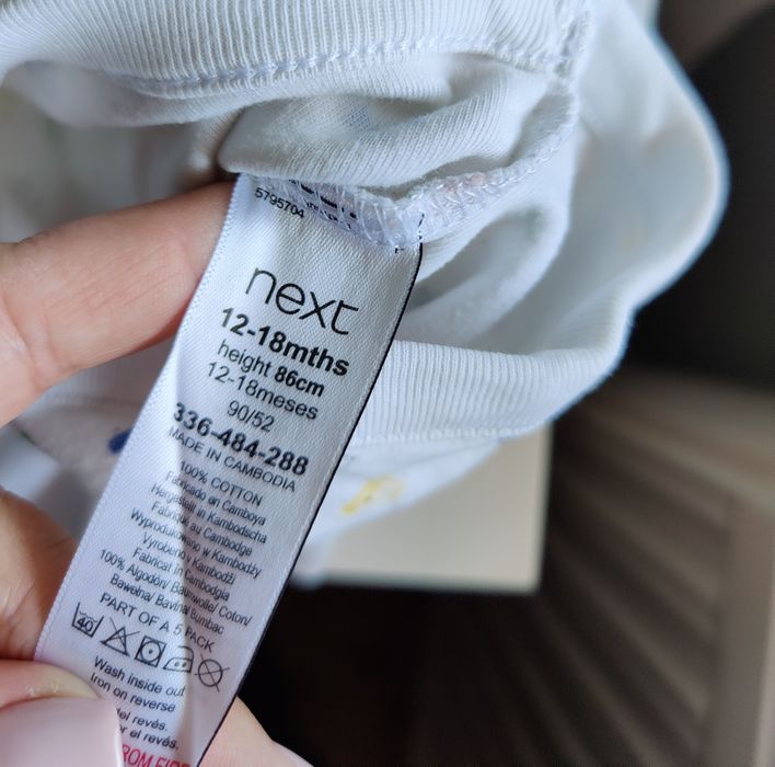 Białe body krótki rękaw w auta r 86 next